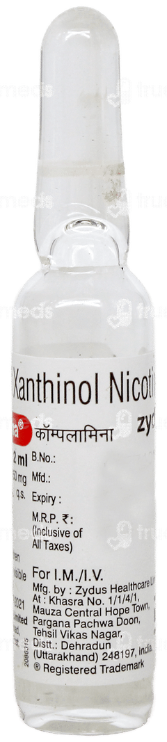 Complamina Injection 2Ml Complamina Injection 2Ml